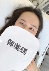 -韩美绣野生眉纹眉洗眉连锁店