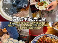 -观宴·品质赣菜(高新大道店)