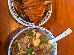 -小潘记鸭血粉丝汤