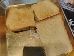 -纪录片《人生一串》体验店(静安店)