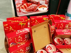 -多乐之日(和平伊势丹店)