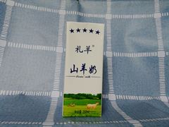 无菌山羊奶砖型-百年义利(通州北苑南路店)