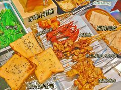 -碎怂烤肉(钟楼柳巷店)