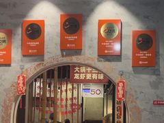 -叶派龙虾•招牌香辣蟹·海鲜(中海国际店)