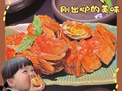 -花潮料理艺食馆(成都万象城店)