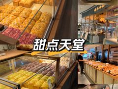 -沈阳铁西万象汇