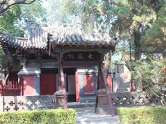 -晋祠公园