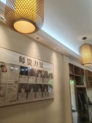 -依灵瑜伽普拉提连锁