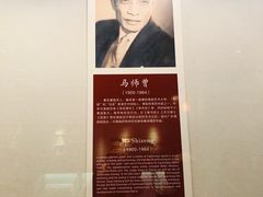 -粤剧艺术博物馆