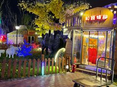 -大汗行宫园林餐厅