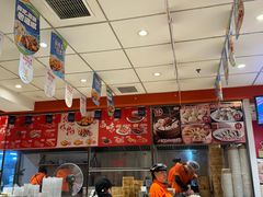 -老通城豆皮大王(吉庆街店)