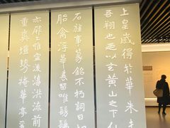 -焦山景区-万佛塔