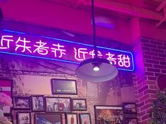 -蚝堡海鲜·威海菜·海肠捞饭·烧烤·亚洲吃蚝公司(幸福门店)