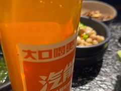 -九田家黑牛烤肉料理(珠江摩尔店)