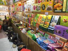 零售区-捶糖帮桂林特产伴手礼(西街店)