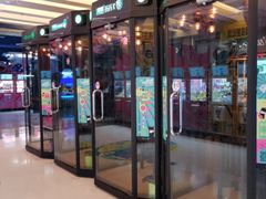 -大玩家(大连高新万达店)