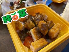 -伽喱博士 Dr.CURRY咖喱饭(太阳宫咖喱店)