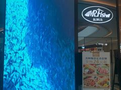 -Mr·Fish鱼鲜生海鲜放题(银泰in99店)