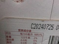 -百年义利(百万庄店)