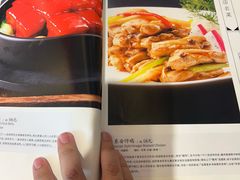 -马凯餐厅(长椿街店)