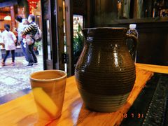 -滇藏石锅宴(崇仁巷老店)