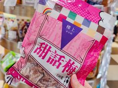 -杭州大厦LSE城市生活超市(杭州大厦店)