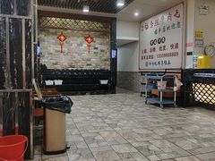 -福合埕牛肉丸(福平路店)