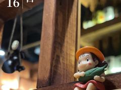 -鸟内会居酒屋(得意潮馆店)