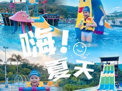 -林丰温泉度假山庄