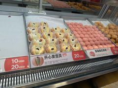 -東更道点心行(北京龙湖熙悦天街店)