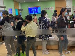 -爱康国宾体检中心(总部基地分院)