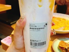 -喜茶(广州石牌桥店)