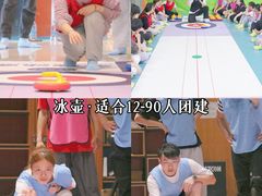 -嗨马乐动室内潮玩运动·团建·轰趴·桌游(南丰汇店)