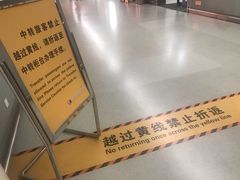 -太原武宿国际机场