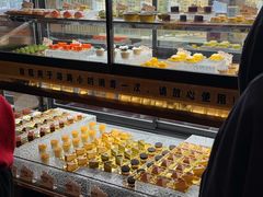-牛New寿喜烧(金鹰世界店)