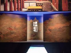 -杭州工艺美术博物馆