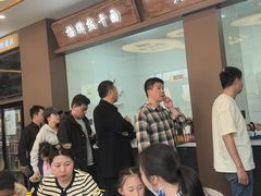 -郭记老汉口热干面