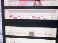 -沫芮眼镜·蔡司·依视路·尼康明月(环创店)