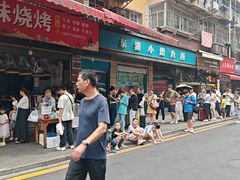 -老南昌白糖糕(大士院店)