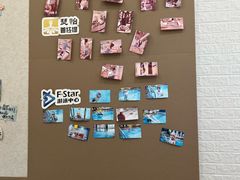 -FLARE STAR FITNESS(复地活力城店)