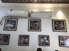 -苏记丸子汤(彭城路店)