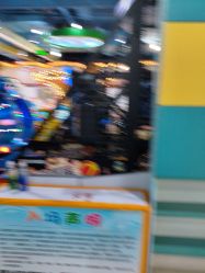 -开心哈乐儿童主题乐园(孙河易事达店)