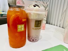 噗呲西柚气泡茶-奈雪的茶(天河城店)