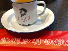 -缘福乡村铁锅炖民宿(八达岭店)