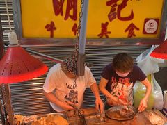 -明记牛杂(新马路分店)