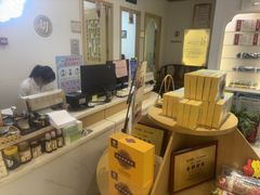 -李时珍中医馆·艾灸·推拿·针灸(佰港城馆)