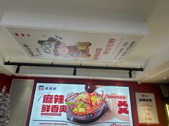 -沁麦源过桥米线(总店)