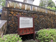 -井冈山风景名胜区-黄洋界