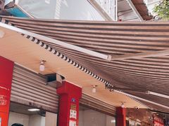 -叶老大肥肠