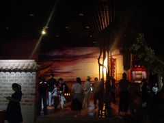 -中国闽台缘博物馆